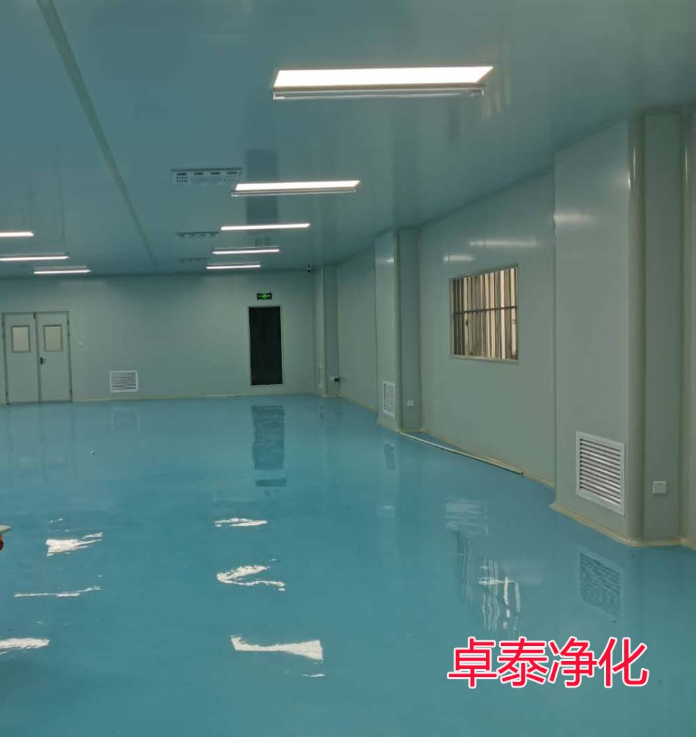 河北邢臺(tái)凈化車(chē)間裝修設(shè)計(jì)施工廠家卓泰凈化專注邢臺(tái)潔凈室裝修設(shè)計(jì)公司