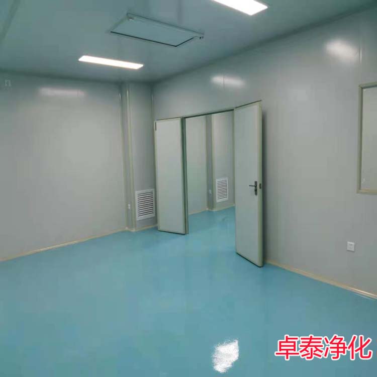 凈化車間潔凈室的作用及特點(diǎn)？