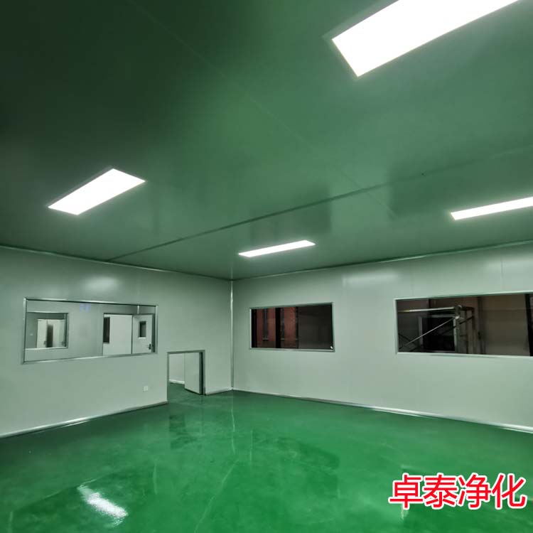 河北美萊德食品凈化車間全面完成驗(yàn)收，凈化車間裝修河北找卓泰凈化工程