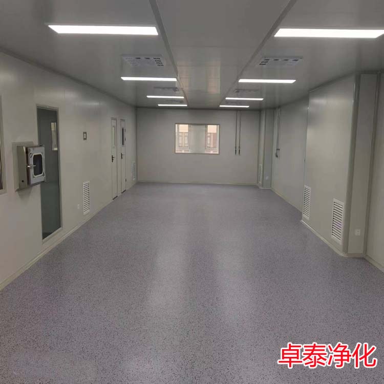 潔凈室、凈化車間中凈化空調(diào)其特征如下：河北凈化車間裝修廠家分享
