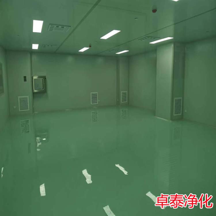 河北醫(yī)藥潔凈廠房裝修設計施工廠家找卓泰凈化工程
