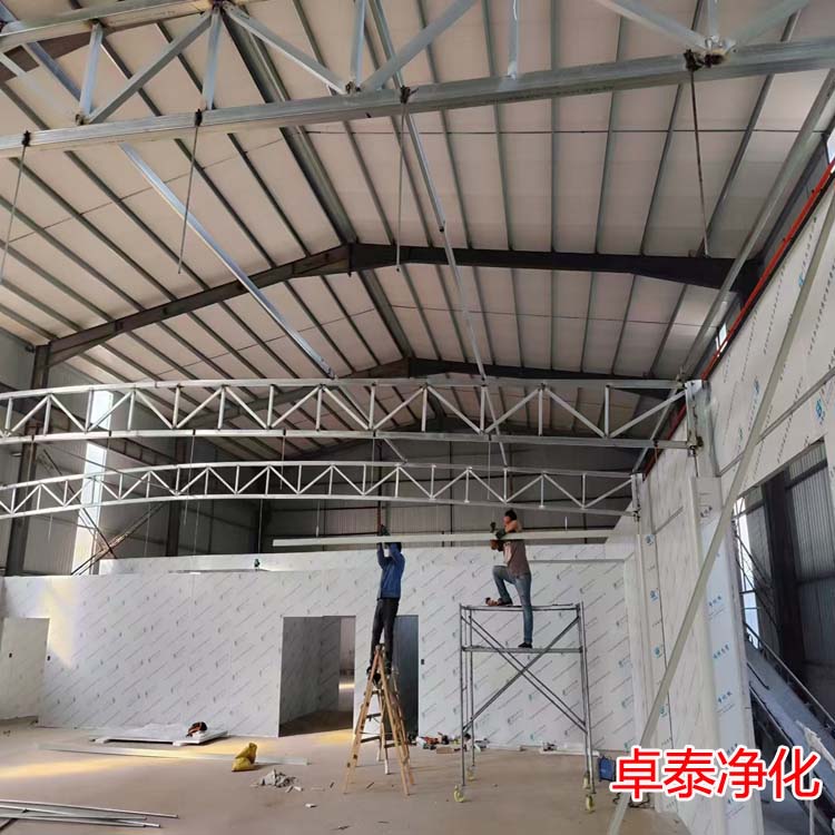 鋼結(jié)構(gòu)廠房、木質(zhì)頂房子安裝凈化車(chē)間頂板牢固方法分享，河北凈化車(chē)間裝修廠家找卓泰
